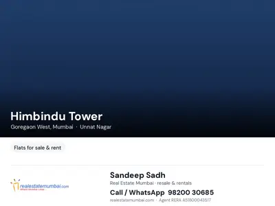 Himbindu Tower