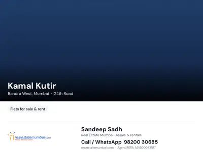 Kamal Kutir
