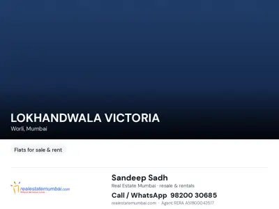 Lokhandwala Victoria