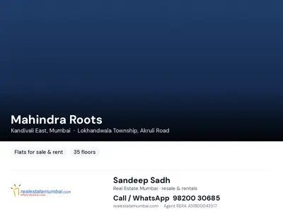 Mahindra Roots