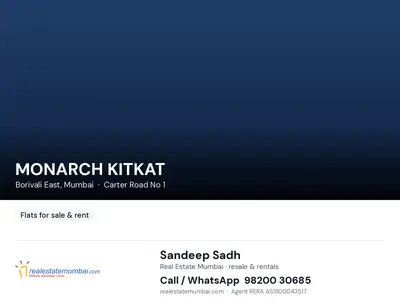 MONARCH KITKAT