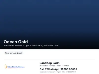 Ocean Gold