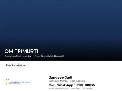 OM TRIMURTI