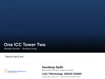 One ICC Tower Two