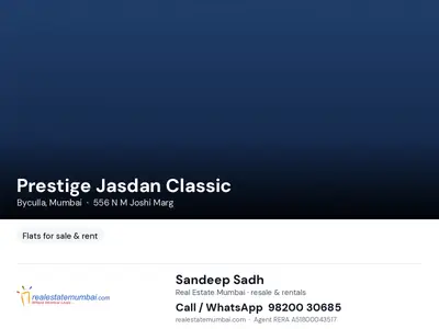 Prestige Jasdan Classic