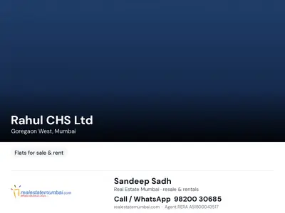 Rahul CHS Ltd