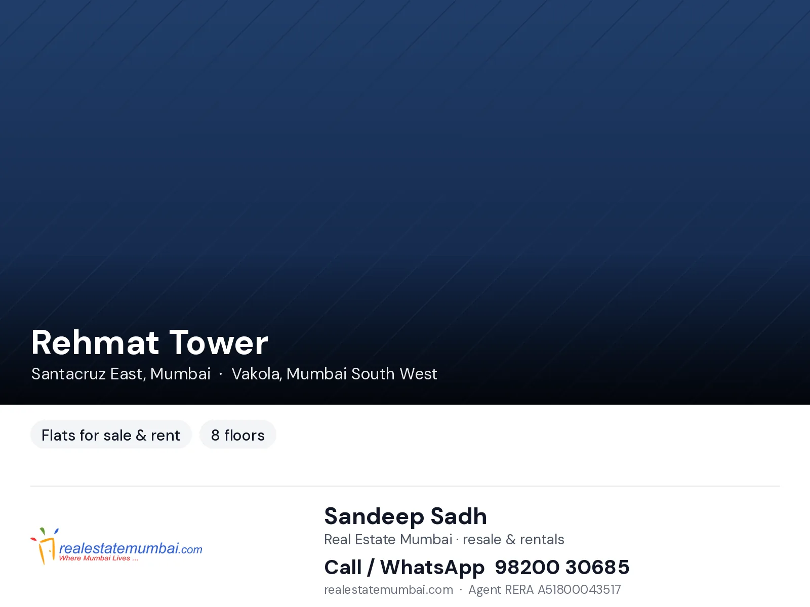 Rehmat Tower, Santacruz East