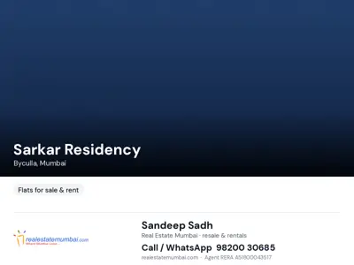 Sarkar Residency