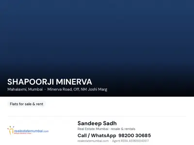 SHAPOORJI MINERVA