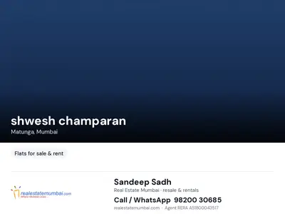 shwesh champaran