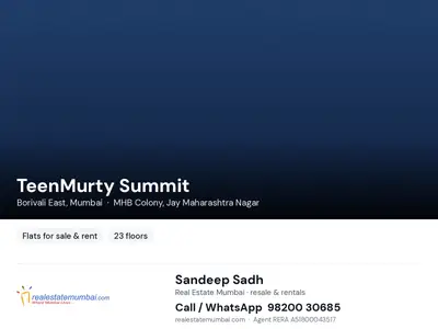TeenMurty Summit