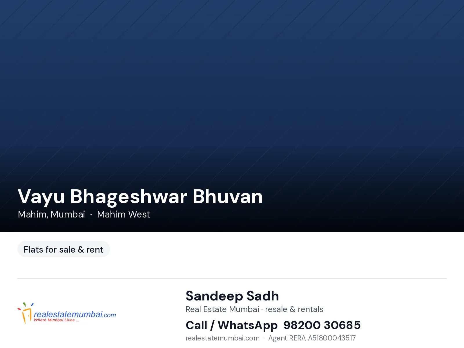 1 BHK Vayu Bhageshwar Bhuvan, Mahim — for Sale
