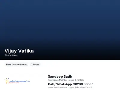 Vijay Vatika