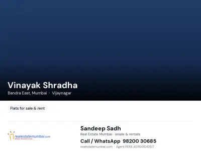 Vinayak Shradha