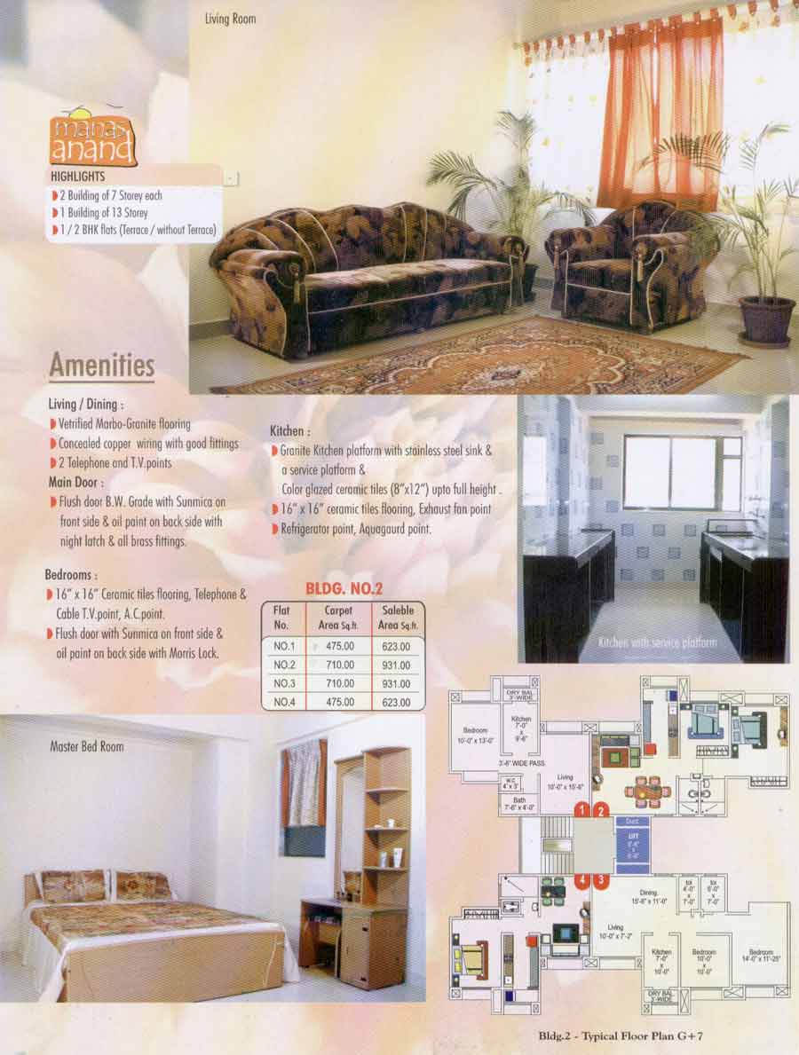 2 BHK Manas Anand, Thane West — for Sale — photo 3