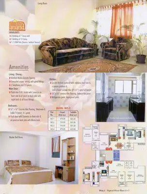 2 BHK Manas Anand, Thane West — for Sale — photo 3 thumbnail