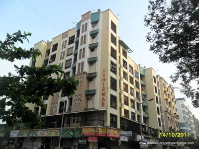Ashirwad