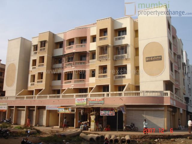 R.B Complex