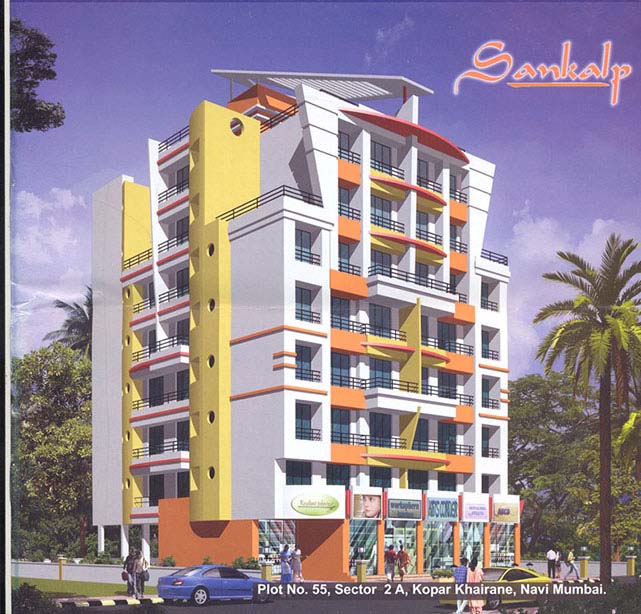 2 Sankalp, Koparkhairne — for Rent — photo 7