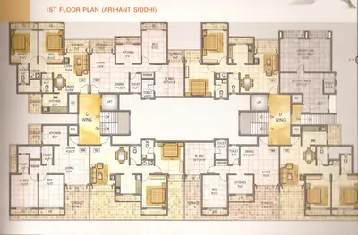 2 BHK Arihant Riddhi Siddhi, Ghansoli — for Sale — photo 2 thumbnail