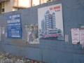 2 Sai Anand Plaza, Mira Road — for Sale