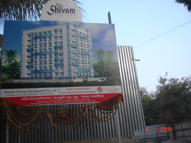 1 Jagruti, Goregaon West — for Sale