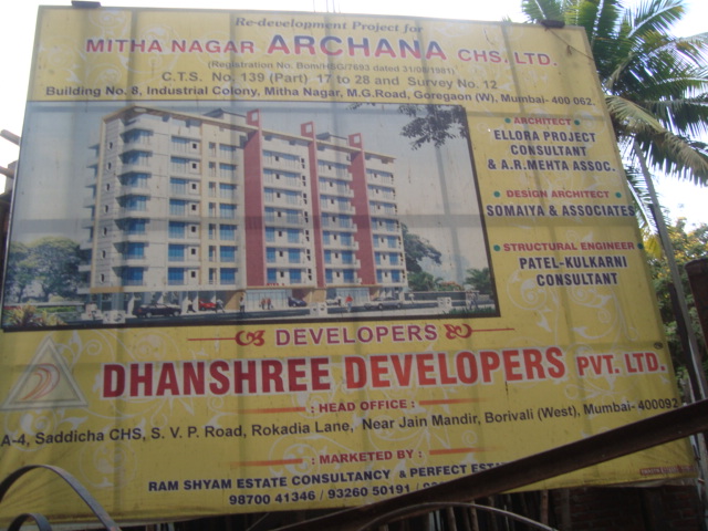 3770 Main - Archana, Breach Candy