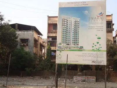 2 BHK Swaraj Planet, Koparkhairne — for Sale — photo 2 thumbnail