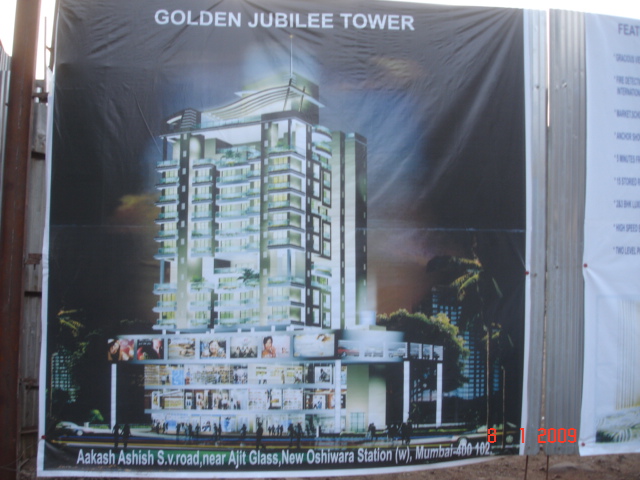3 BHK Golden Jubile, Jogeshwari — for Sale