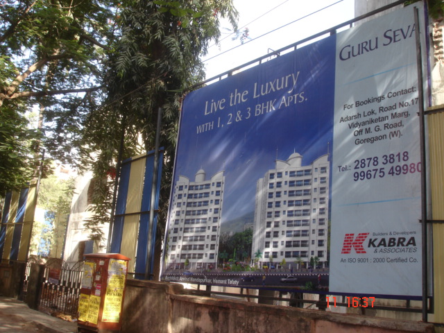 3 Guru Seva, Goregaon East — for Rent