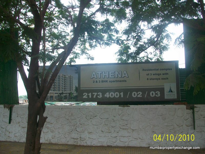 2 BHK Vasant Athena, Thane West — for Sale — photo 9