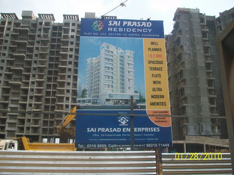 2 BHK Sai Prasad Residency, Kharghar — for Sale