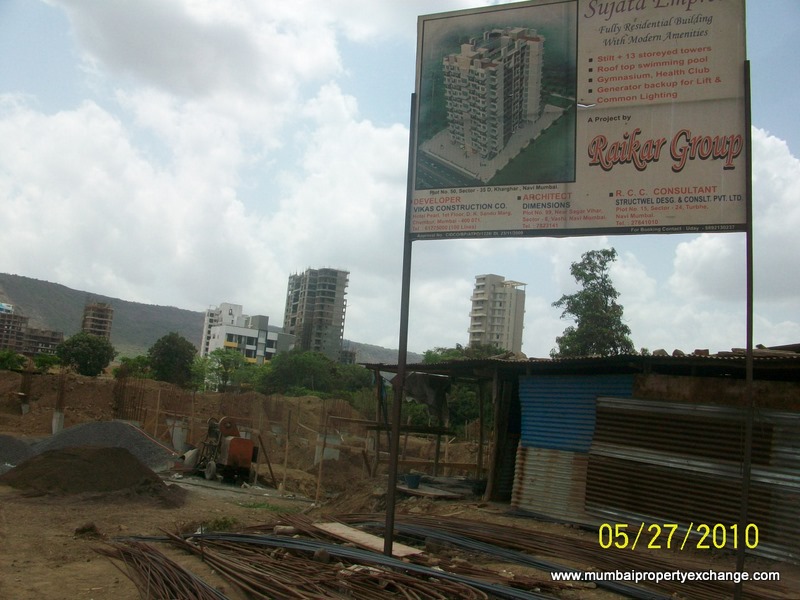 2 BHK Sujata Empress, Kharghar — for Sale