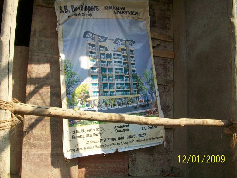 5 Shikhar Apartment, Kamothe — for Sale