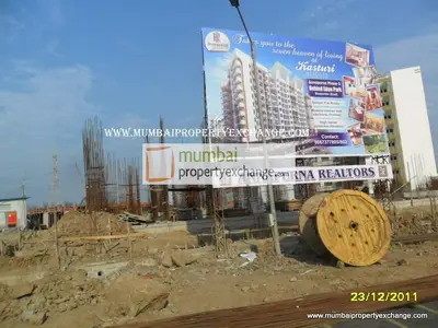 2 BHK Kasturi Heights, Mira Road — for Sale — photo 10 thumbnail