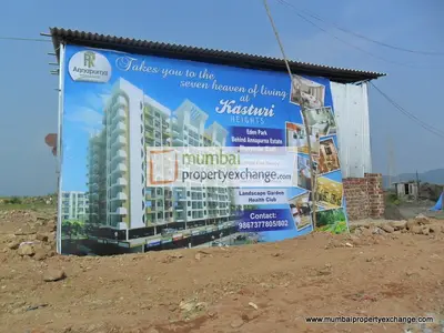 2 BHK Kasturi Heights, Mira Road — for Sale — photo 2 thumbnail