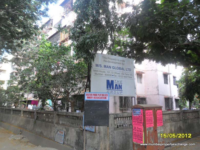 5315 Oth 15 June 2012 - Shilpa Terraces, Borivali West