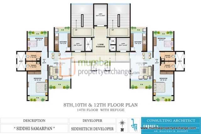 3 BHK Siddhi Samarpan, Dahisar West — for Sale