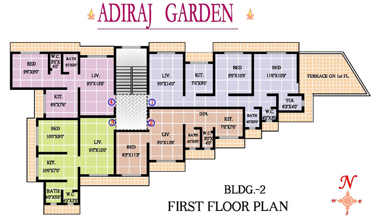 Adiraj Garden