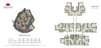 2 BHK Tata Amantra, Kalyan — for Sale — photo 3 thumbnail