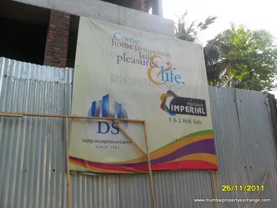 2 BHK Mahavir Imperial Co-operative Housing Society, Bhandup — for Sale — photo 2 thumbnail