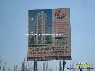 3 BHK Mahavir Heritage, Airoli — for Sale — photo 2 thumbnail