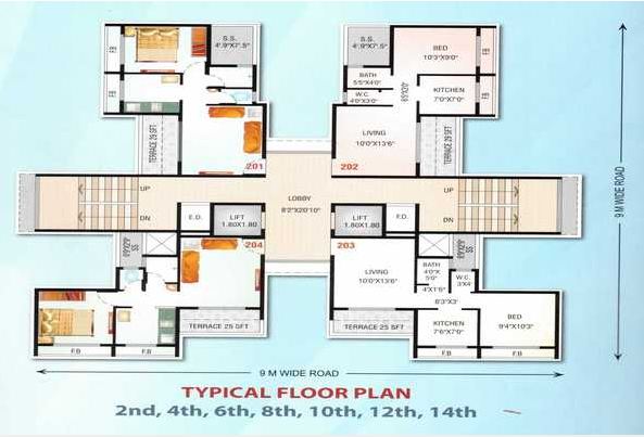 2 BHK Mahavir Heritage, Airoli — for Sale
