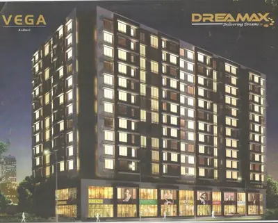 Dreamax Vega
