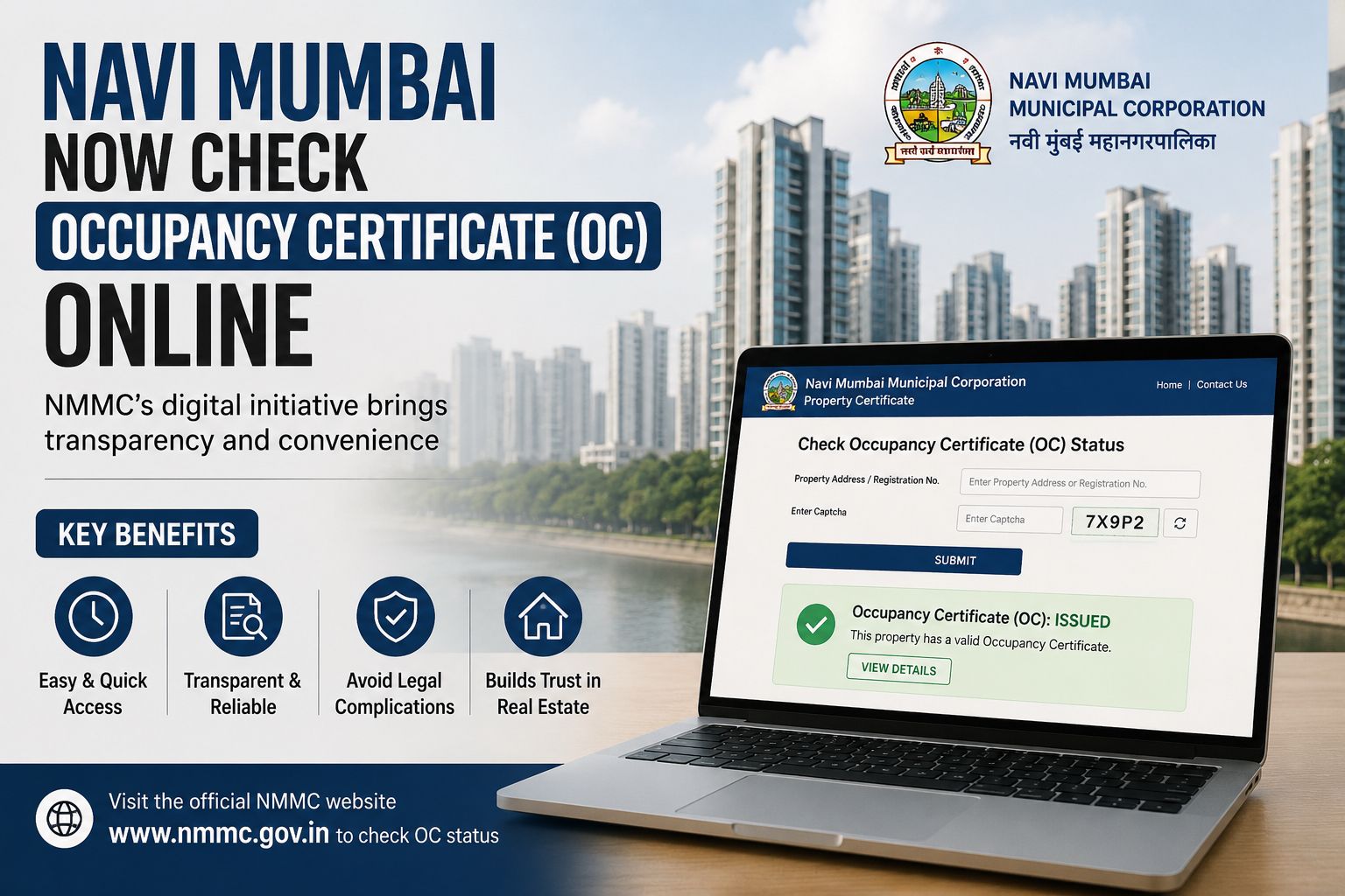 Navi Mumbai Enables Online Occupancy Certificate Verification for Property Owners
