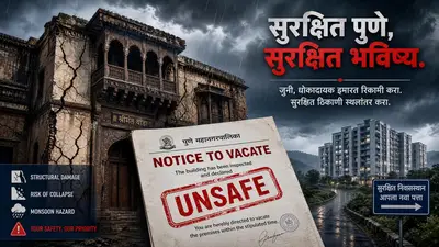 Pune civic body tells 36 unsafe wadas to clear out before the rains