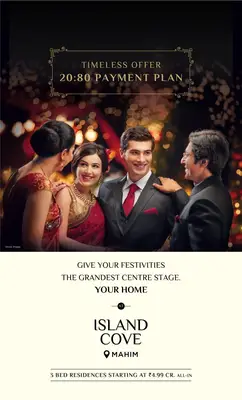 Mahim - The New Central Location In Mumbai.