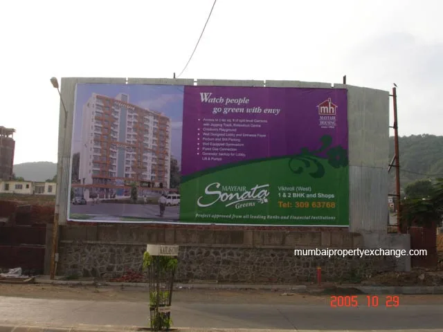 29th Oct 2005