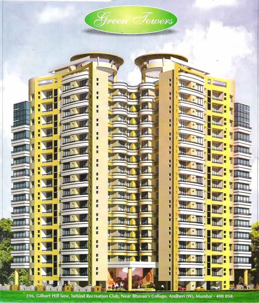 Main Image