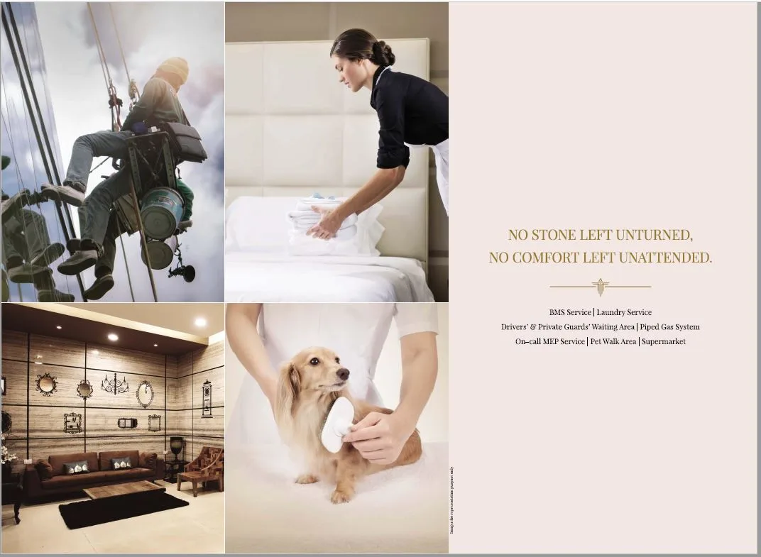 Trinity Vertical Amenity